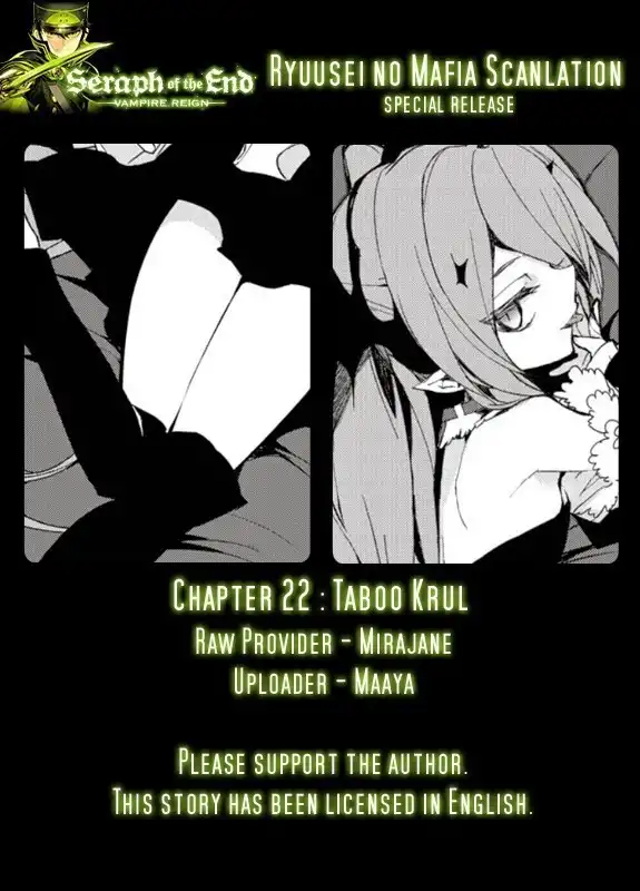 Owari no Seraph Chapter 22 1